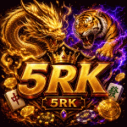 5RK